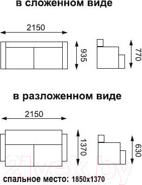 Изображение товара Диван Олмеко Оригами (жаккард, тесла шоколад/жаккард, тесла крем)