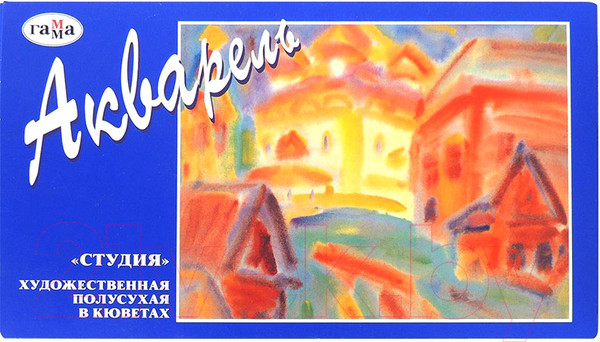 Изображение товара Акварельные краски ГАММА Студия / 215001 (24цв)