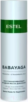 Изображение товара Маска для волос Estel Babayaga восстанавливающая ягодная (200мл)