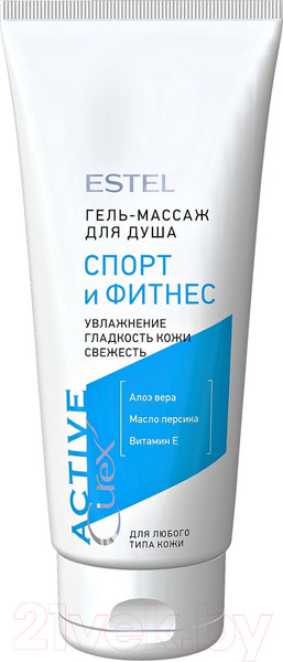 Изображение товара Гель для душа Estel Curex Active Спорт и Фитнес гель-массаж (200мл)