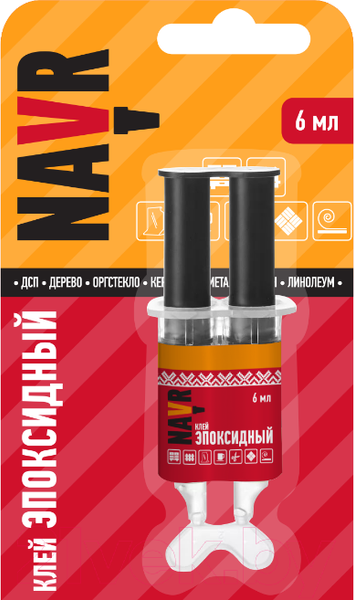 Изображение товара Клей Navr Эпоксидный (6мл)