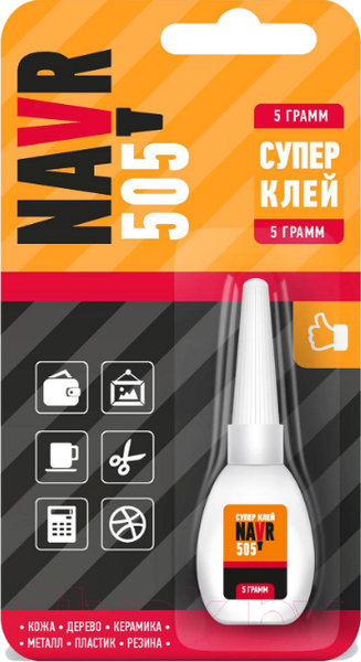Изображение товара Клей Navr Супер 505 (5г)