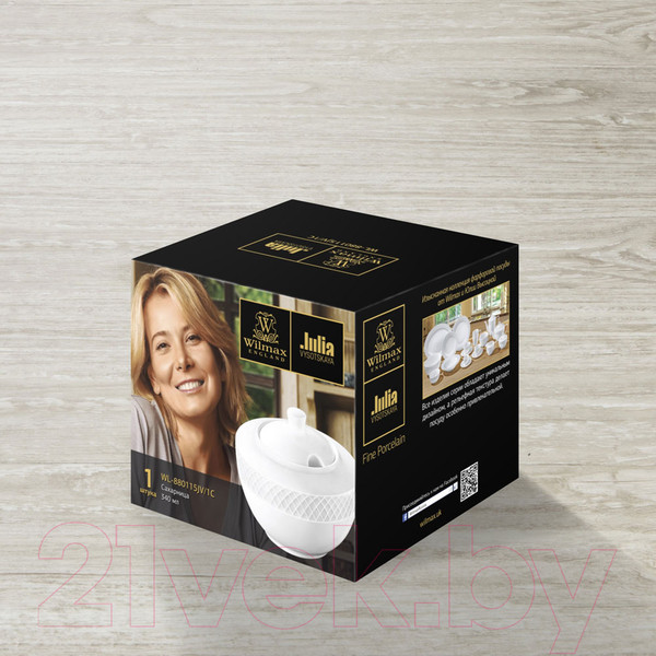 Изображение товара Сахарница Wilmax WL-880115/1C