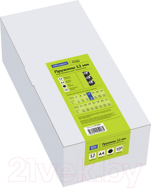 Изображение товара Пружины для переплета OfficeSpace PC7008 (100шт)