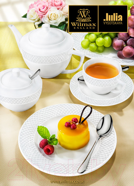 Изображение товара Тарелка закусочная (десертная) Wilmax WL-880100/А