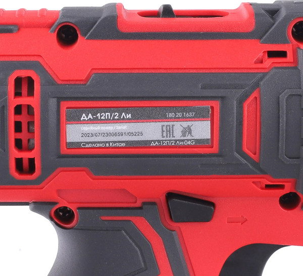 Изображение товара Аккумуляторная дрель-шуруповерт Победа ДА-12П/2 Ли