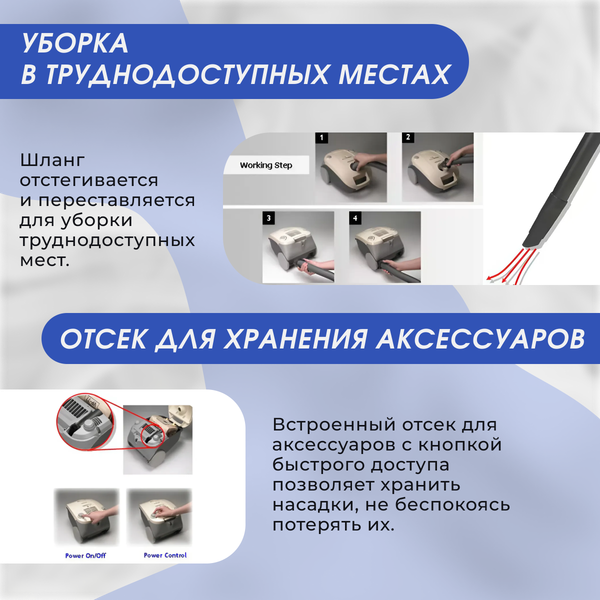 Изображение товара Пылесос Samsung SC4140 (VCC4140V3A/XEV)