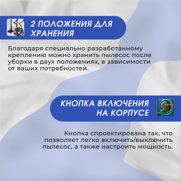 Изображение товара Пылесос Samsung SC4140 (VCC4140V3A/XEV)