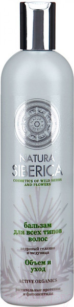 Изображение товара Бальзам для волос Natura Siberica Объем и уход для всех типов волос (400мл)