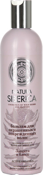 Изображение товара Бальзам для волос Natura Siberica Защита и блеск для окрашенных и поврежденных волос (400мл)