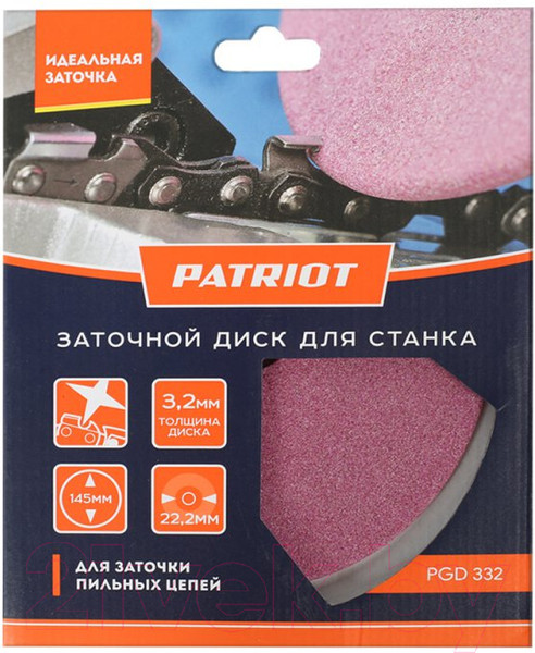 Изображение товара Точильный круг PATRIOT PGD 332