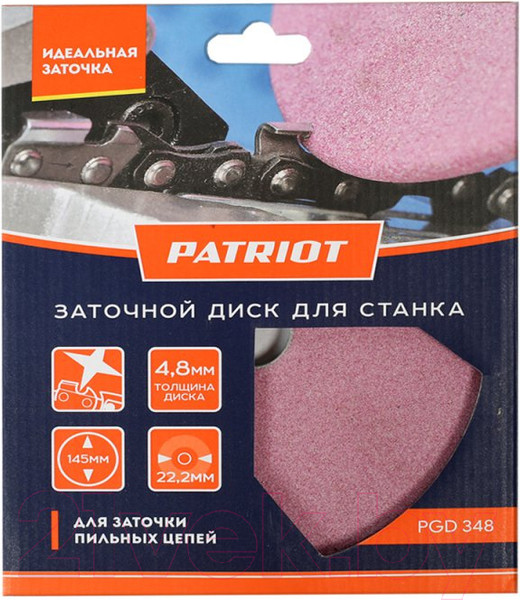 Изображение товара Точильный круг PATRIOT PGD 348
