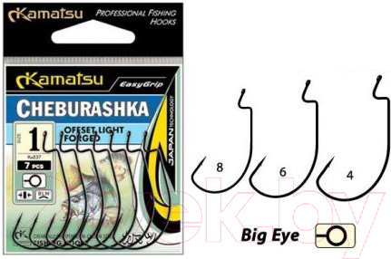 Изображение товара Набор крючков рыболовных KAMATSU Cheburashka Offset Forged K-337 № 02 / 516000302 (7шт)