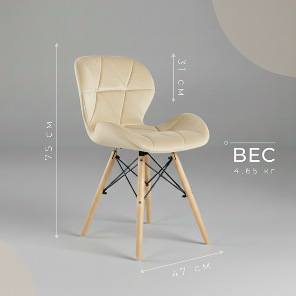 Изображение товара Стул Mio Tesoro Лацио SC-026 (G062-03 кремовый)