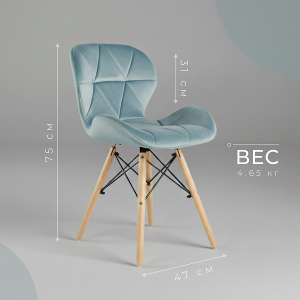 Изображение товара Стул Mio Tesoro Лацио SC-026 (G062-43 бледно-голубой)