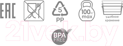 Изображение товара Табурет пластиковый Violet Ротанг / 220101 (коричневый)