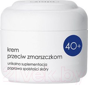 Изображение товара Крем для лица Ziaja Против морщин 40+ (50мл)
