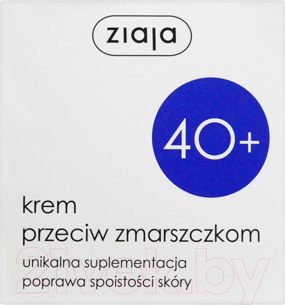 Изображение товара Крем для лица Ziaja Против морщин 40+ (50мл)