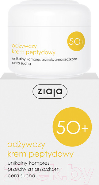 Изображение товара Крем для лица Ziaja Насыщенный питательный против морщин 50+ (50мл)