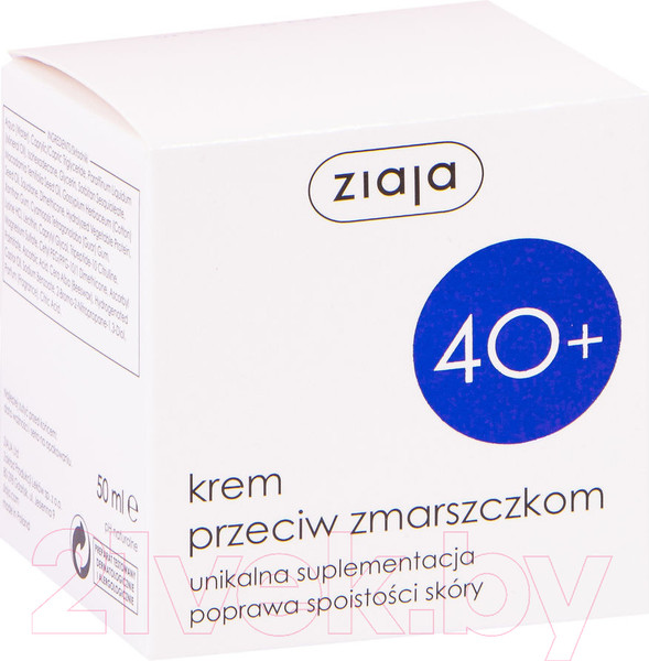 Изображение товара Крем для лица Ziaja Увлажняющий против морщин 40+ (50мл)