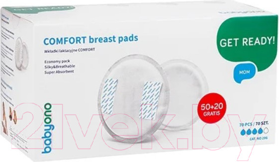 Изображение товара Прокладки для бюстгальтера BabyOno 296 (50+20шт)