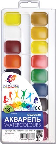 Изображение товара Акварельные краски ЛУЧ Классика / 19С 1292-08 (18цв)