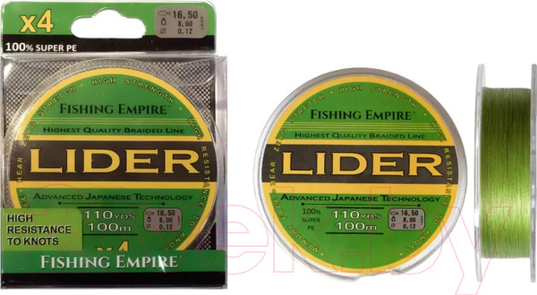 Изображение товара Леска плетеная Fishing Empire Lider Navy Green 0.10мм 100м / 000-110