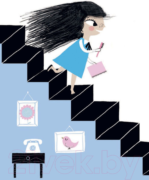 Изображение товара Книга АСТ Мирись, мирись, мирись! (Хо-Йен П.)