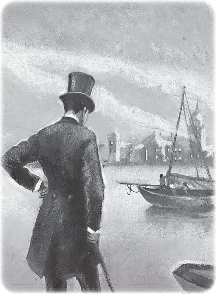 Изображение товара Книга АСТ Затерянный мир (Дойл А.)