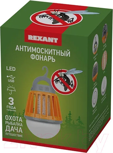Изображение товара Уничтожитель насекомых Rexant R20 / 71-0076