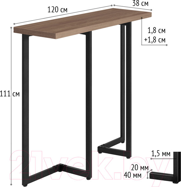 Изображение товара Барный стол Millwood Арлен 2 38-76x120x111 (дуб табачный Craft/металл черный)