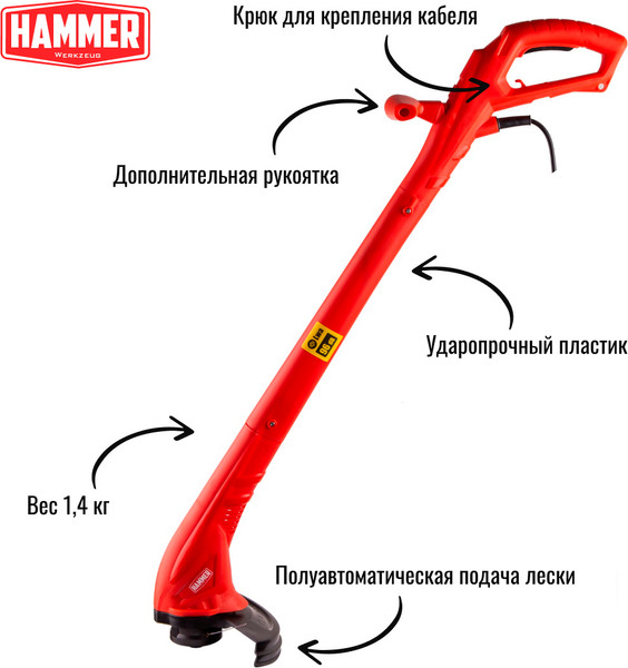 Изображение товара Триммер электрический Hammer ETR300B