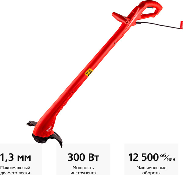 Изображение товара Триммер электрический Hammer ETR300B