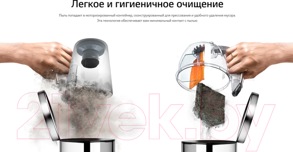 Изображение товара Пылесос LG VK89309H