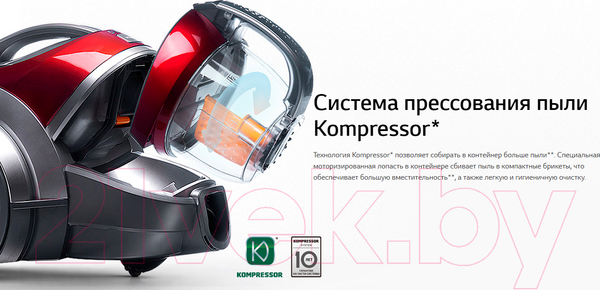 Изображение товара Пылесос LG VK89689HU