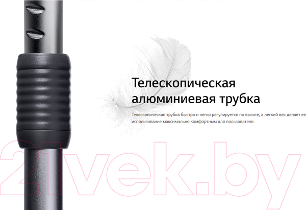 Изображение товара Пылесос LG VK89689HU