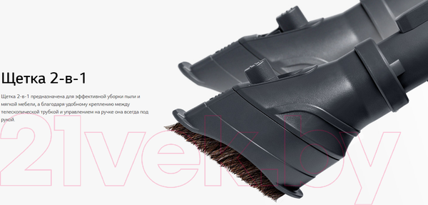 Изображение товара Пылесос LG VK89689HU