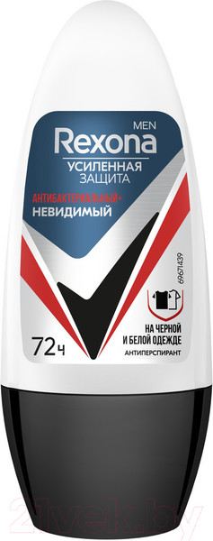Изображение товара Антиперспирант шариковый Rexona Men антибактериальный невидимый на черном и белом (50мл)