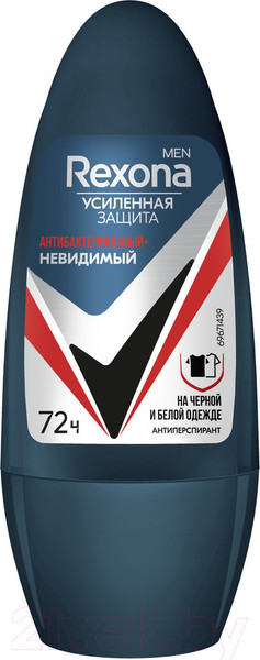 Изображение товара Антиперспирант шариковый Rexona Men антибактериальный невидимый на черном и белом (50мл)