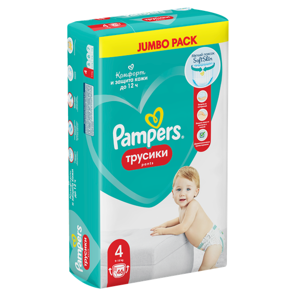 Изображение товара Подгузники-трусики детские Pampers Pants 4 Maxi (46шт)