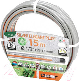 Изображение товара Шланг поливочный Claber Silver Elegant Plus 1/2" / 9123 (15м)