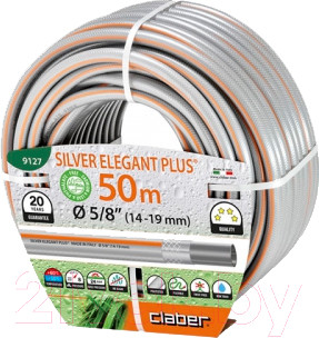 Изображение товара Шланг поливочный Claber Silver Elegant Plus 5/8" / 9127 (50м)
