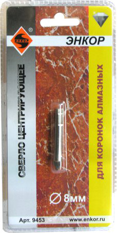 Изображение товара Центрирующее сверло Энкор 9453