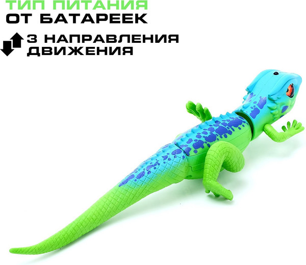 Изображение товара Радиоуправляемая игрушка Sima-Land Ящерица / 4074594