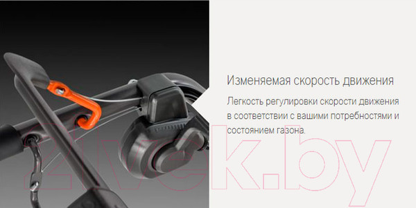 Изображение товара Газонокосилка бензиновая Husqvarna LС 356VP (967 98 88-01)