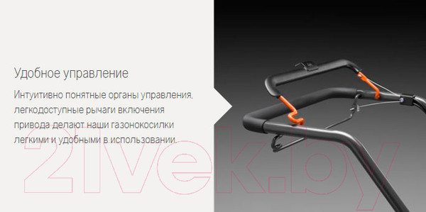 Изображение товара Газонокосилка бензиновая Husqvarna LС 356VP (967 98 88-01)