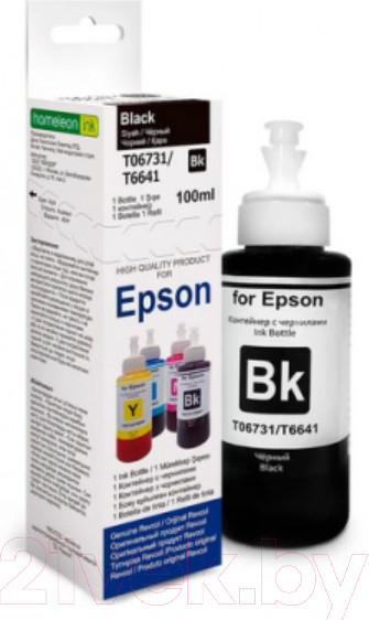 Изображение товара Комплект контейнеров с чернилами Revcol Для Epson серия L 6 цветов / 128934 (100мл)