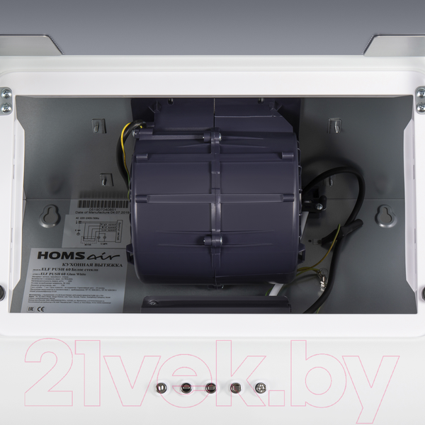 Изображение товара Вытяжка наклонная HOMSair Elf Push 60 (белый)