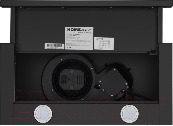 Изображение товара Вытяжка телескопическая HOMSair Flat 60 (черный)