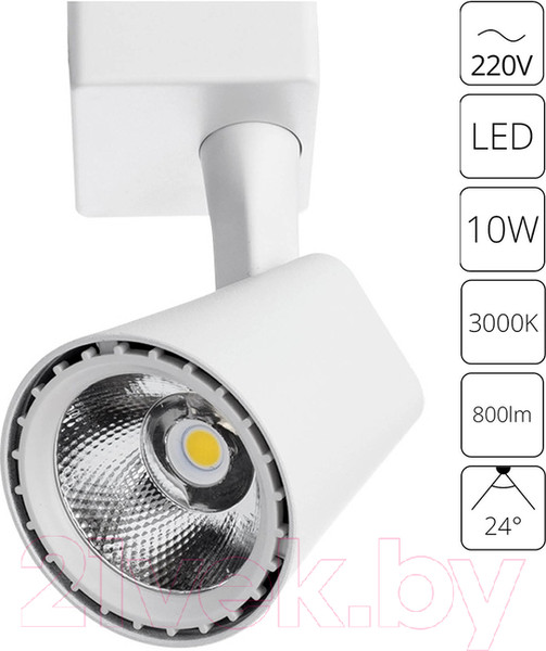 Изображение товара Трековый светильник Arte Lamp Amico Piccolo A1811PL-1WH